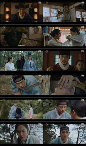 這部以異族和人類的不倫之戀為起點的奇幻古裝劇《鬼宮》，首播收視率為9%。