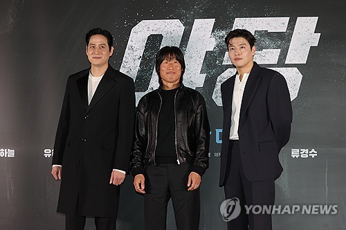 [票房] 電影《敵對》首周末登頂票房榜